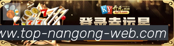 App 展示图